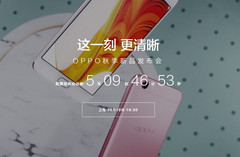 Ein Countdown auf der Oppo-Webseite zum R9s teasert den bevorstehenden Launchtermin.