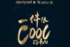 LeEco und Coolpad bringen demnächst ihr zweites Smartphone namens Cool auf den Markt.
