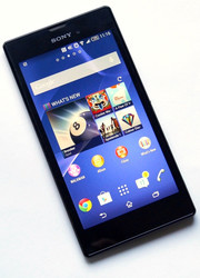 Das Display begeistert mit einer hohen Helligkeit