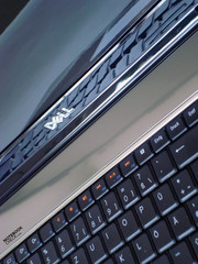Dell bietet die Inspiron 17R Reihe...