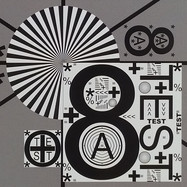 Ausschnitt des Testbilds (Mitte)