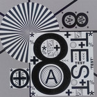 Gigaset ME Pro: Ausschnitt des Testbilds