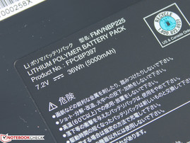 36-Wh-Lithium-Polymer-Akku, wechselbar