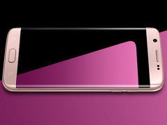 Samsung: Galaxy S7 und Galaxy S7 edge in Pink-Gold auch in Deutschland
