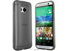 So sieht - vielleicht - das HTC One mini 2 in einer Schutzhülle aus (Bild: weibo.com)