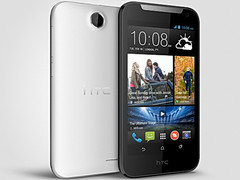 HTC: 4,5-Zoll-Smartphone Desire 310 ab Mitte April für 160 Euro