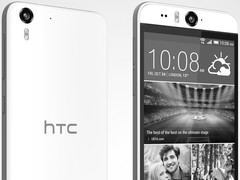 HTC A55: Konkurrenz für das Desire Eye?