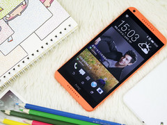 HTC: Diese Smartphones erhalten Android 6.0 Marshmallow mit Sense 7