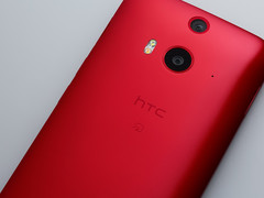 Erhält das HTC J Butterfly HTL23 bald einen Nachfolger?