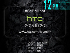 HTC: One A9 als iPhone-Klon besser als das Original?