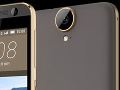 HTC One E9+: Neue Bilder geleakt