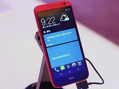 8-Kern-Smartphone: HTC Desire 616 soll nur 150 Euro kosten