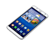 Huawei: Ascend GX1 offiziell vorgestellt