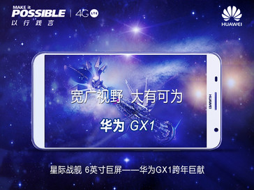 Huawei: Ascend GX1 offiziell vorgestellt