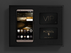 Mit dem Ascend Mate 7 Monarch versorgt Huawei seine chinesischen Kunden mit einem Luxusmodell des Phablet-Flaggschiffs (Bild: Huawei)