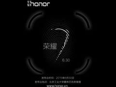 Honor 7: Vorstellung am 30. Juni mit Fingerabdruckscanner