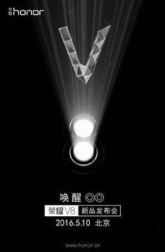 Der offiziell von Huawei veröffentlichte Teaser suggeriert ein Dual-Kamera-System.