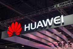Huawei ist der King unter den chinesischen Smartphone-Produzenten