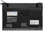 Sackgasse: Von unten ist nichts zugänglich - sehen Sie unter der Tastatur nach. Wie bekommt man den Lüfter sauber?