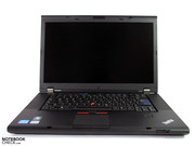 solides Gehäuse, klasse Ausstattung und enorme Leistungsfähigkeit