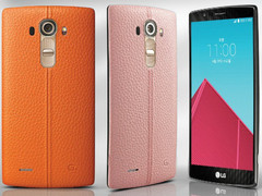 LG G4: Neue Leder-Backcover für das Flaggschiff