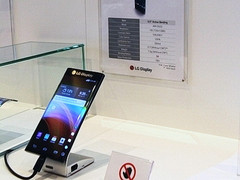 LG: Kommt statt einem LG G Flex 3 Smartphone ein komplett neues Curved Design?
