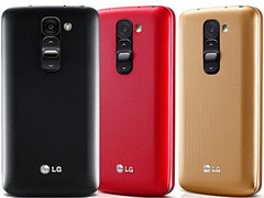 LG G2 mini: 4,7-Zoll-Smartphone in Schwarz-Rot-Gold und Weiß