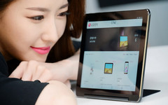 LG G Pad III: 10,1 Zoll FHD-LTE-Tablet in Südkorea gelauncht