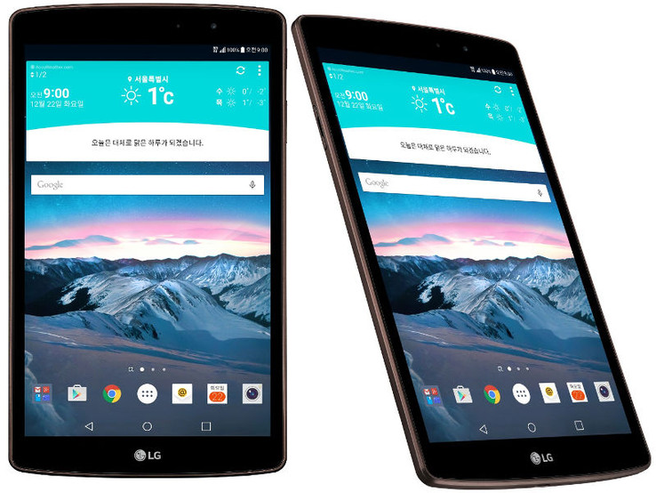 Das LG G Pad II 8.3 LTE (Bild: LG)