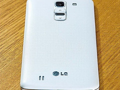 LG: Fotos des G Pro 2 Smartphones geleakt