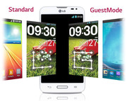 Optional ist ein Gastmodus mit individuell eingeschränktem Zugriff verfügbar.