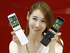 LG: WineSmart LTE-Klapp-Smartphone für 200 Euro