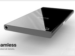 So ähnlich wie auf diesem durchgesickerten Konzeptbild soll das Sony Xperia Z4 aussehen (Bild: WikiLeaks, angeblich Sony)