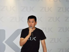 Lenovo: Shenqi-Chef Chen Xudong übernimmt Leitung für Zuk Brand