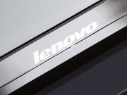 Hersteller Lenovo hat nicht nur ThinkPads für Profis im Programm.