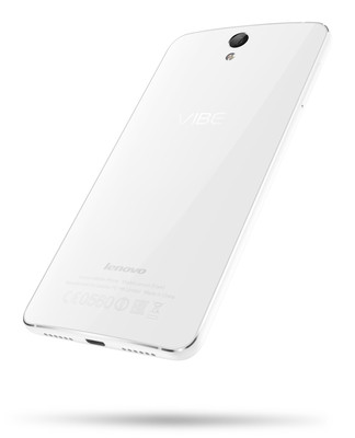 Das Lenovo Vibe S1 Lite (Bild: Lenovo)