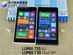 Das Lumia 730 hat mit dem Lumia 735 eine Schwester bekommen (Bild: baidu.com)