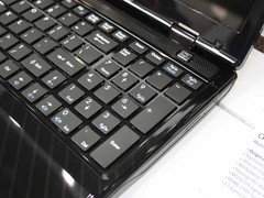 IFA 2010: Die Verarbeitung des CR630 ist angemessen, entspricht aber dem Günstig-Image.