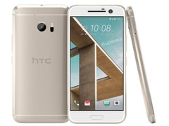 Vermutlich wird sich das Design des HTC 10 Mini am Design des HTC 10 orientieren (Bild: Angeblich das HTC 10, @upleaks)