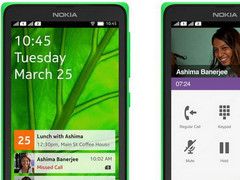 Nokia: Benutzeroberfläche des Android-Smartphones Normandy