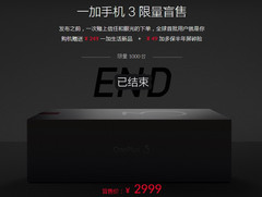 OnePlus: Das OnePlus 3 im Blind Sales