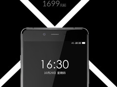 OnePlus X: Preis geleakt?