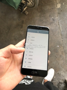 Das 5,5 Zoll Display des Xiaomi Meri
