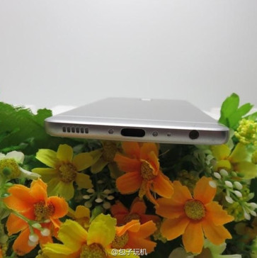 Angeblich das Huawei P9 (Bild: mydrivers.com)