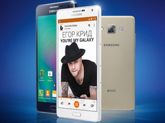 Samsung: Nachfolger von Galaxy A3, A5 und A7 in Entwicklung