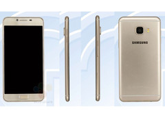 Ob das Samsung C5 auch den Weg nach Europa schafft, ist derzeit unklar.