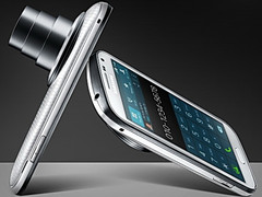 Galaxy K Zoom: Samsung Kamera-Smartphone im Teaser Video