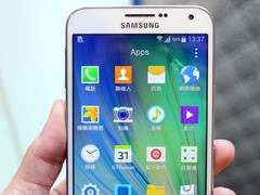 Smartphones: Absatz in Westeuropa wächst