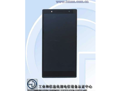 Oppo: U3 Smartphone taucht auf Fotos auf