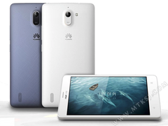Huawei: Ascend G628 mit 64-Bit Prozessor taucht auf